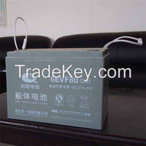 Maintenance Free Battery for Electric Car 12v80ah sealed lead acid battery supplier