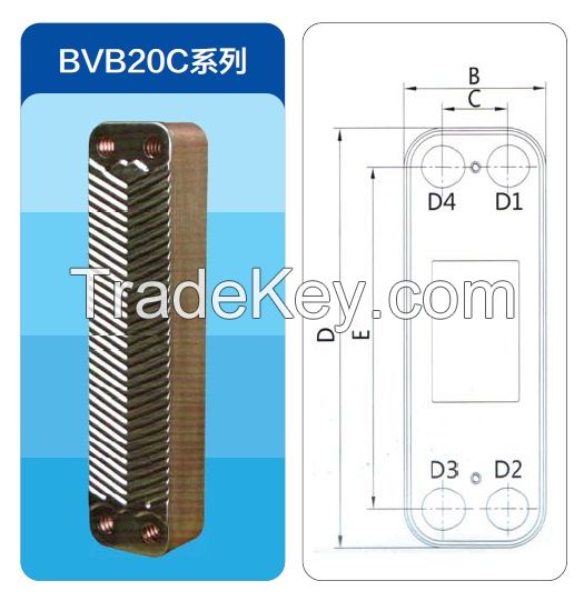 BRAZED PLATE HEAT EXCHANGER