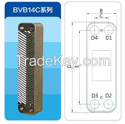 BRAZED PLATE HEAT EXCHANGER