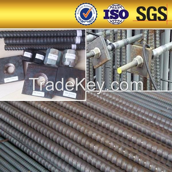 high tensile high yield steel deformed screw thread steel bar psb 1080Mpa