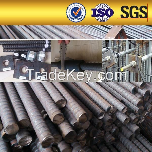 screw threaded steel bar/fully thread bar/anchor bar/anchor bolt m30