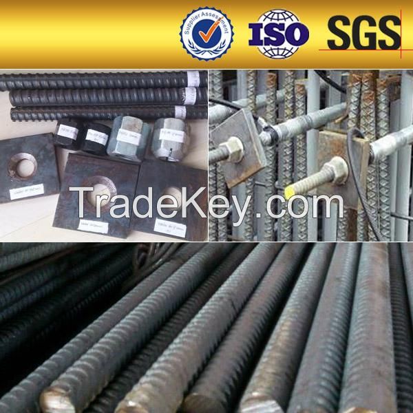 high tensile high yield steel deformed screw thread steel bar psb 1080Mpa