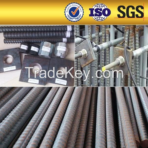 high tensile high yield steel deformed screw thread steel bar psb 1080Mpa