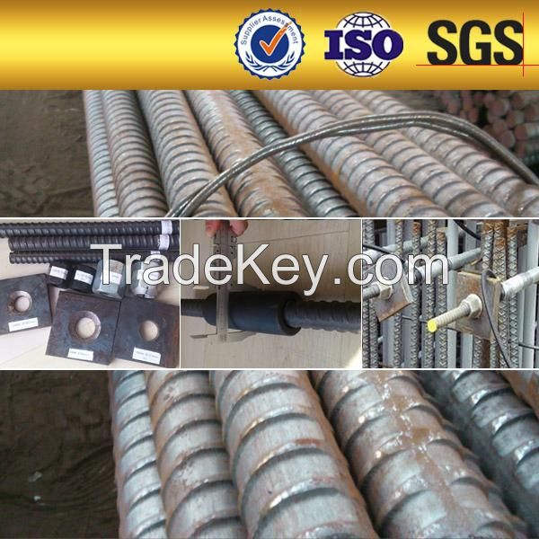 concrete reinforced steel bar/fully threaded steel bar/anchor bar/anchor bolt