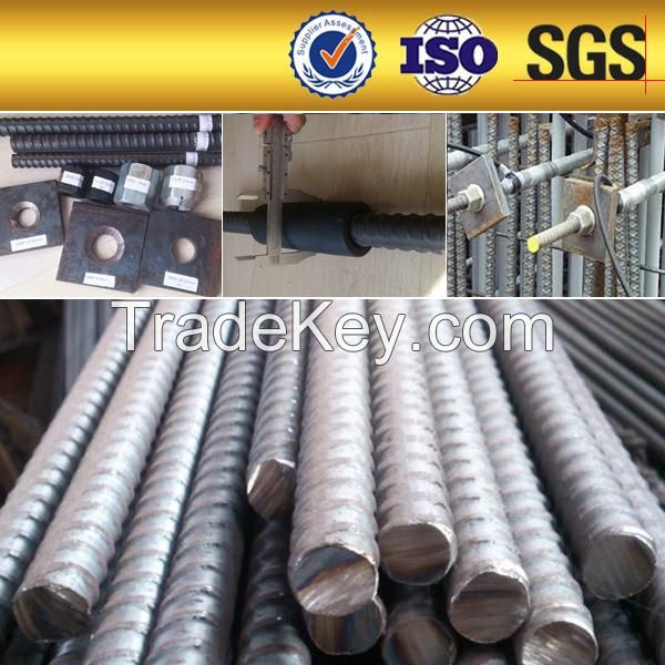 screw threaded steel bar/fully thread bar/anchor bar/anchor bolt m30