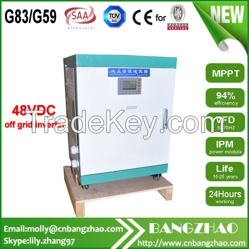 best price of 10kw pure sine wave solar inverter