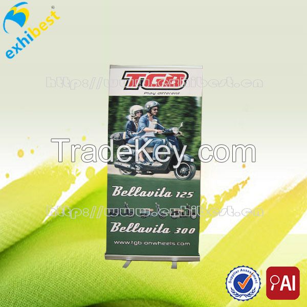 flex advertising outdoor banner