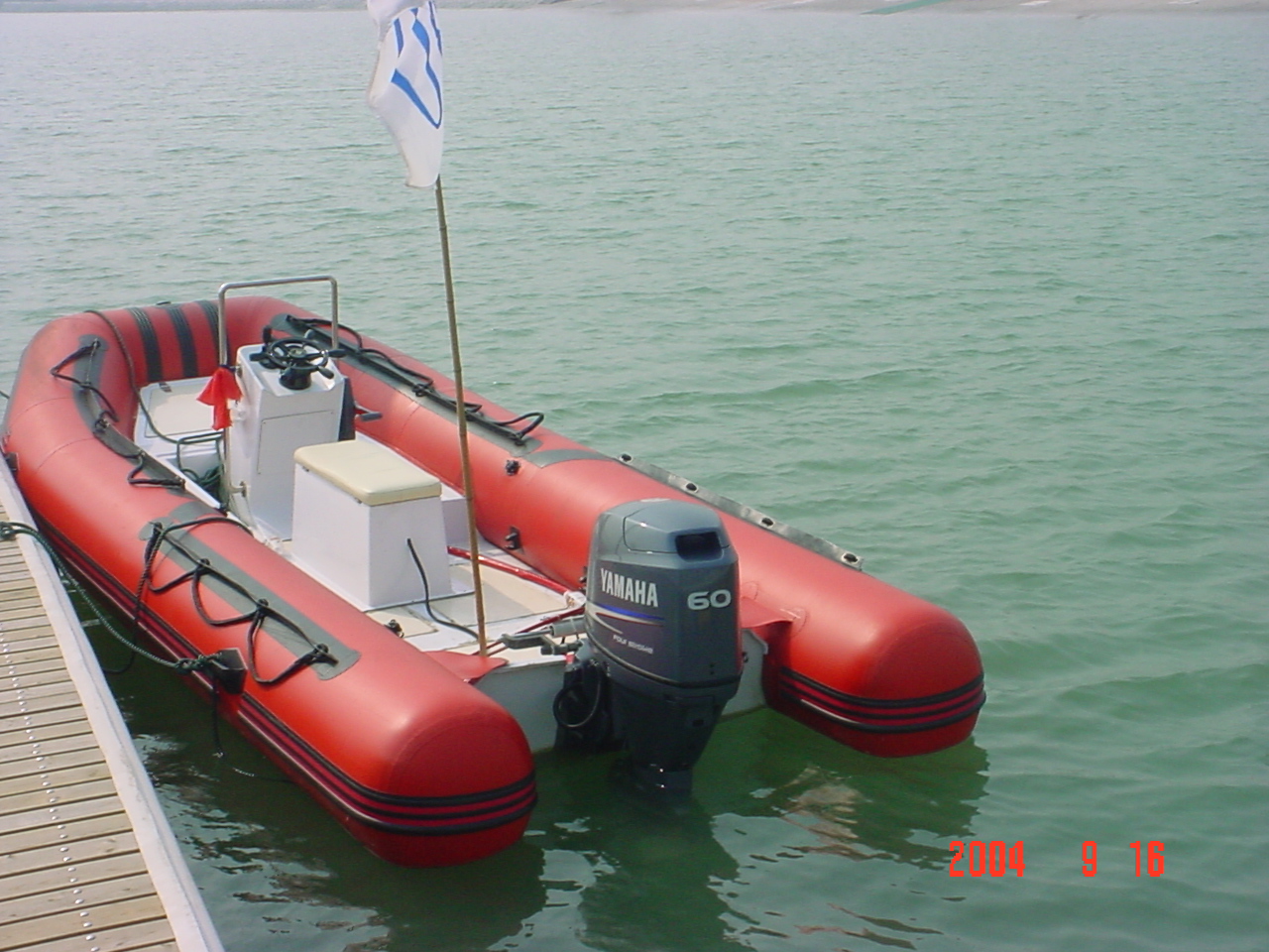 RIB boat