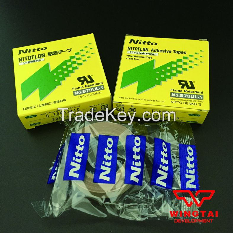 Japan Nitto Heat Resistance Adhesive Tape 973ul-s T0.13mm*W13m*L10m