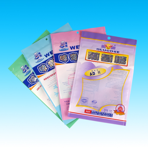 plastic bag laminated of PA, PET, BOPP, AL, VMPET, VMCPP, PE, CPP, RCP