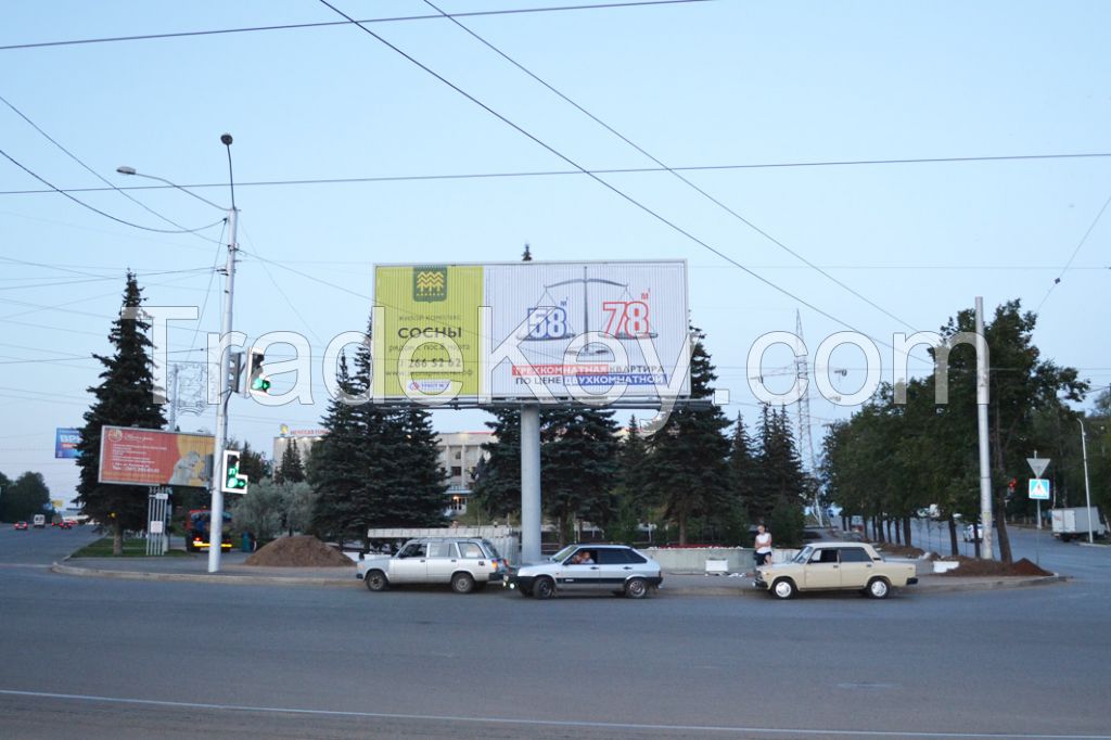 Outdoor advertising sign Trivision billboard 4000x3000 SLIDE