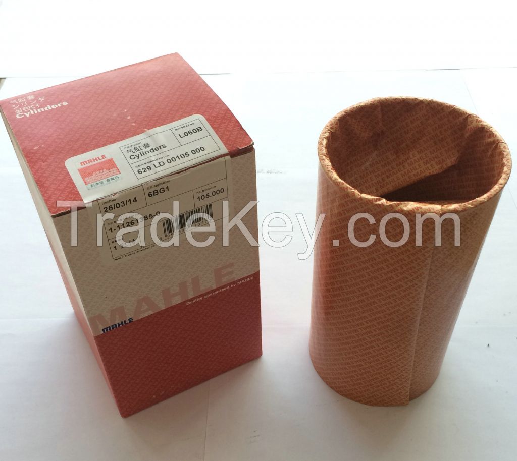 MAHLE brand ISUZU 6BG1 Cylinder Liner