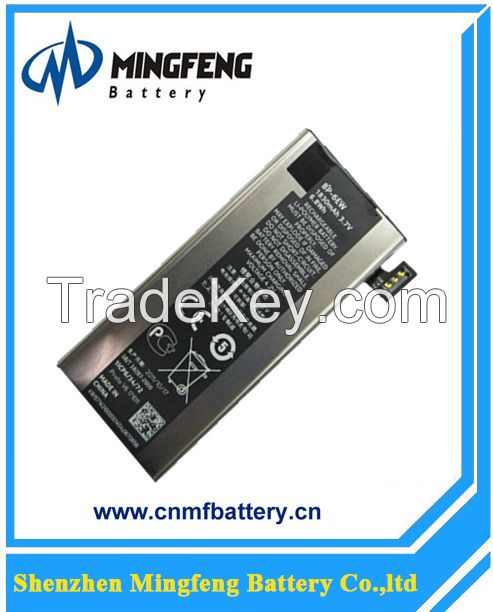 Battery for Nokia Lumia 900