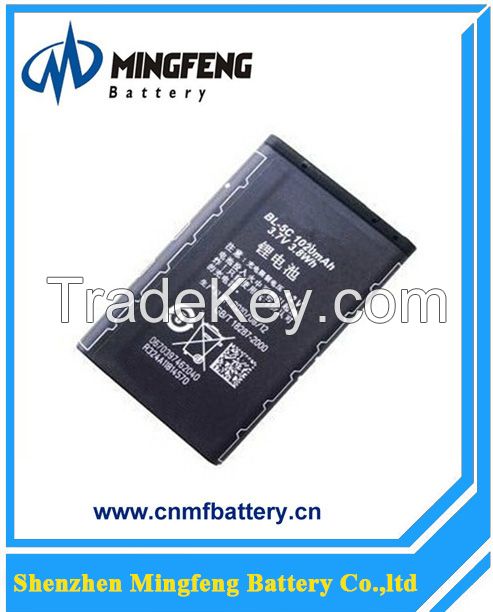 BL-5C Battery for Nokia phone