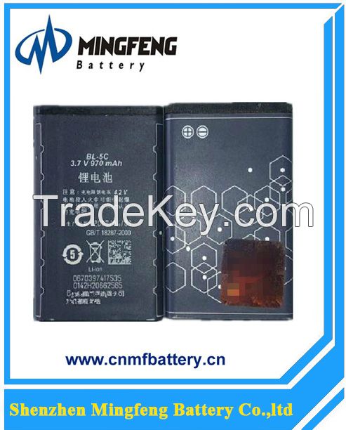 BL-5C Battery for Nokia phone