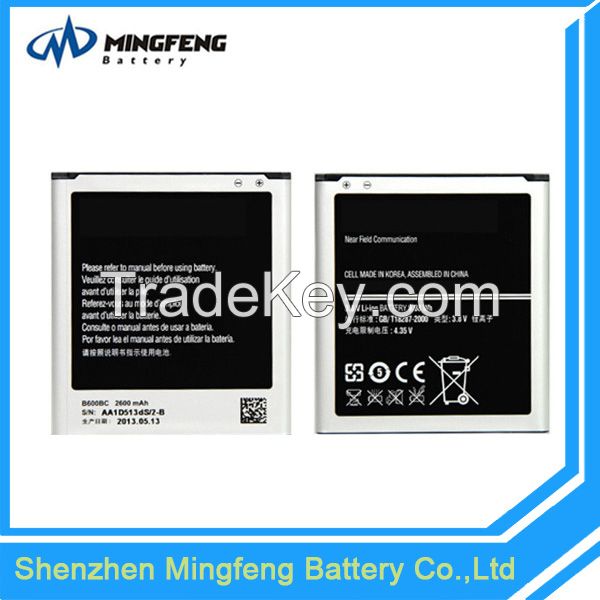 Battery for Samsung Galaxy s3