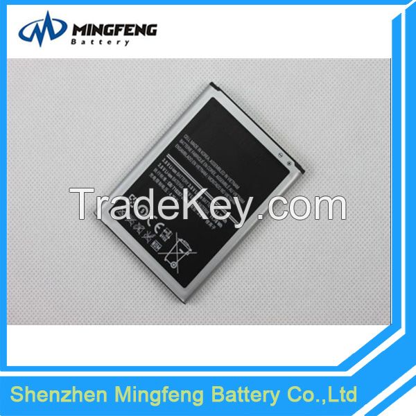 Battery for Samsung Galaxy NOTE2