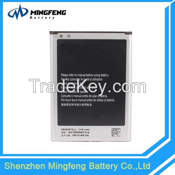 Battery for Samsung Galaxy NOTE2