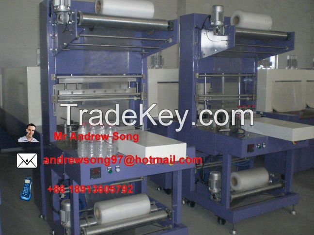 Automatic Shrink Wrapping Machine