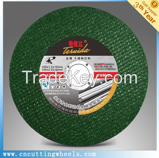 4&quot; 105X1X16MM multi-function cutting wheel disc