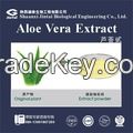 ISO Supplier High Purity 90% Aloe Vera Extract Aloin A+B