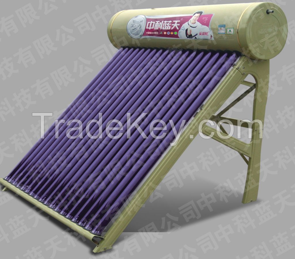 Scenesky Solar water heater