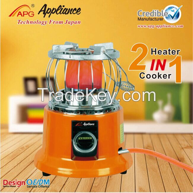 Ocarina 2 in 1 Gas Heater & Cooker