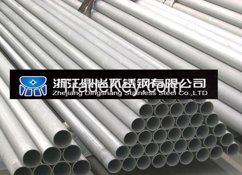 stainless steel pipe(TP304/304L/316/316L)