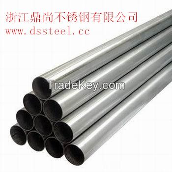 stainless steel pipe(TP304/304L/316/316L)