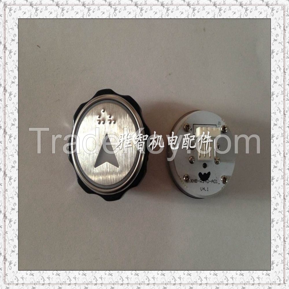 OTIS Brand new elevator button , XHB-R34D-A01