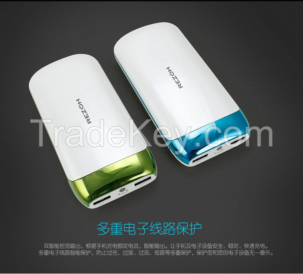 RPB-08 10000mAh Dual USB Polymer Power Bank