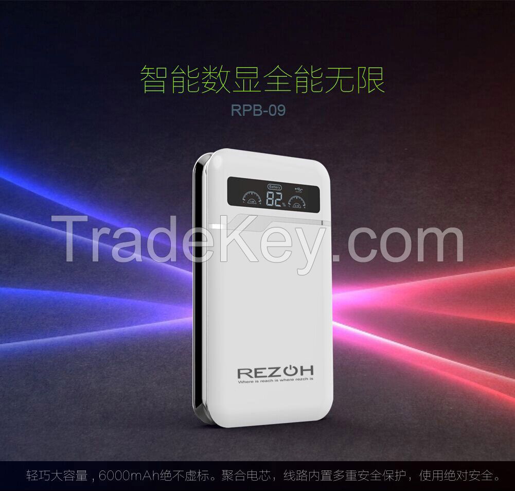 RPB-09 6000mAh Polymer Power Bank with LED Torch