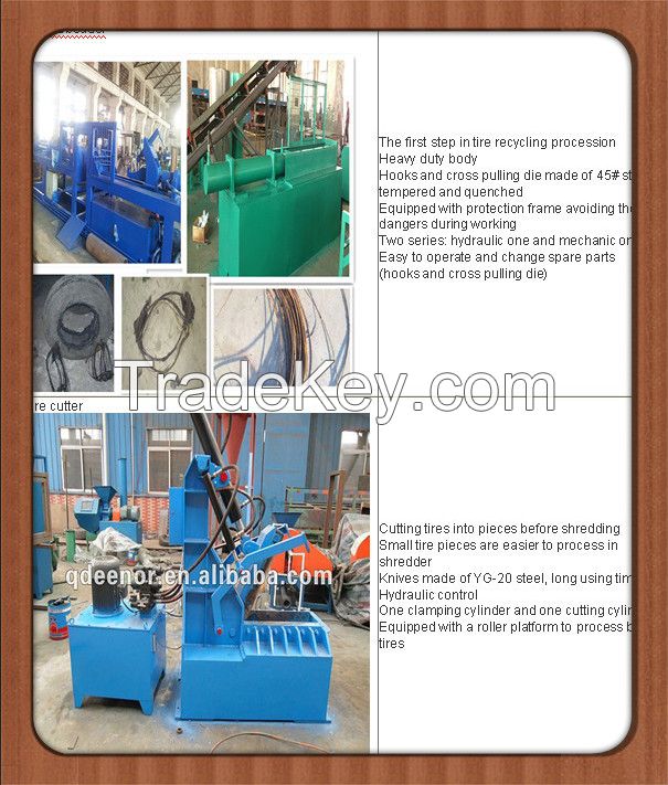 full-auto waste tyre recycling machine