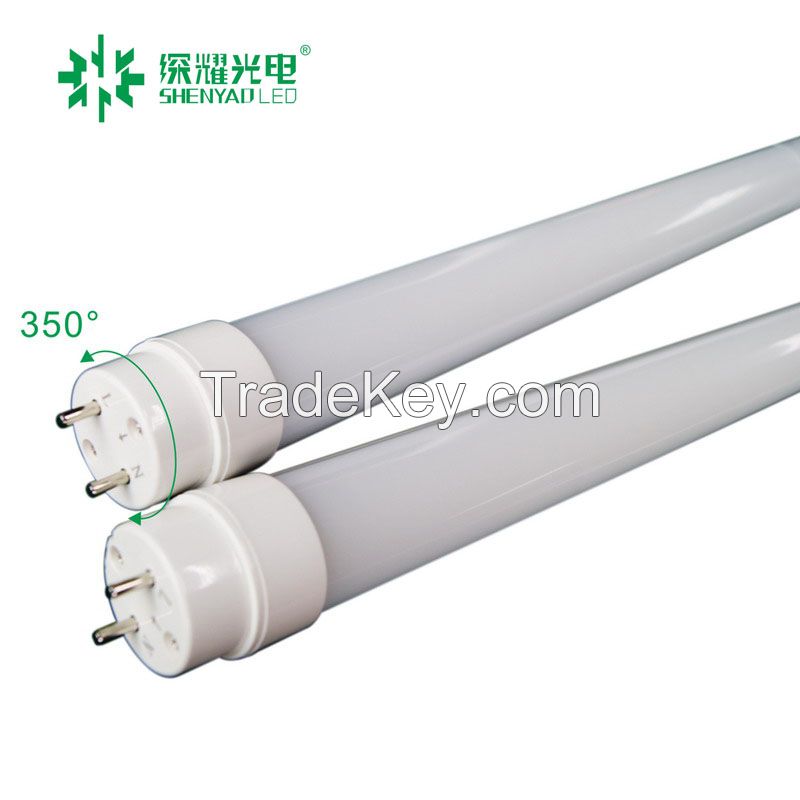 30W 1.5M Length T8 SAA/TUV Approved LED tube light