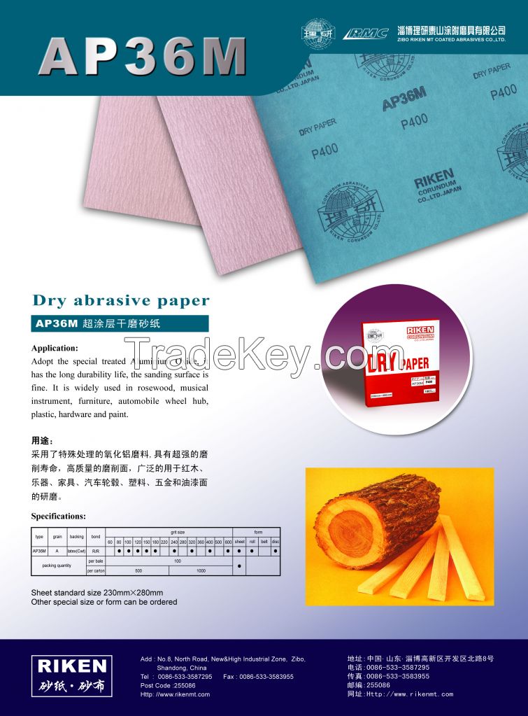 Dry Abrasive Paper