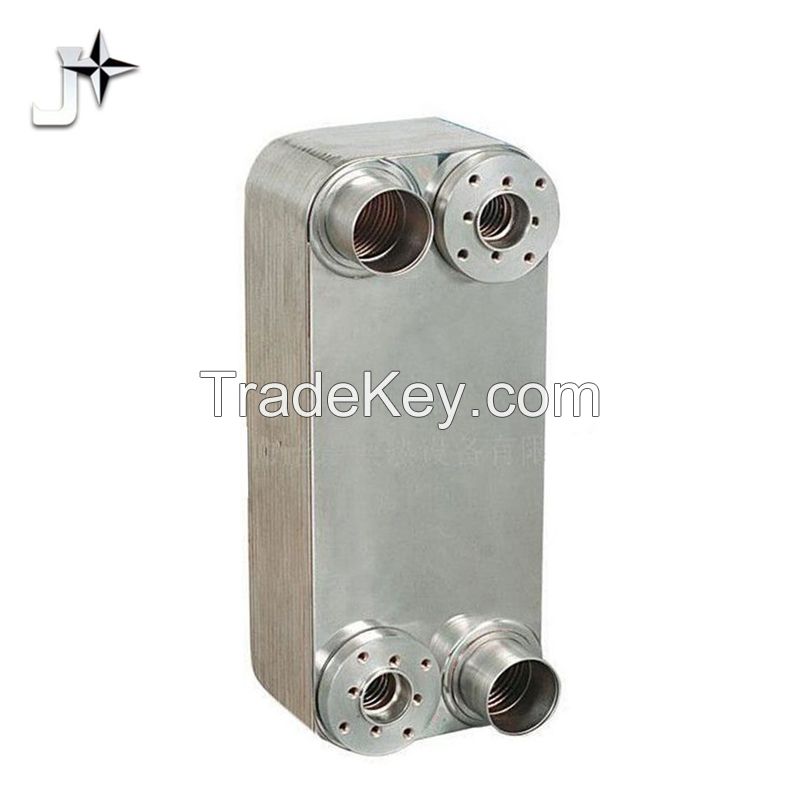 brazed plate heat exchanger