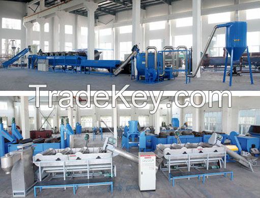 PP PE Plastic Crushing Washing Recycling Line