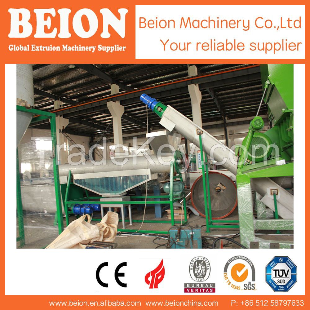 Pet Plastic Crushing Washing Recycling Line