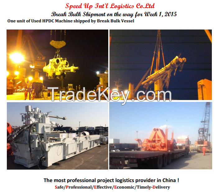 Breakbulk shipment shipped from China