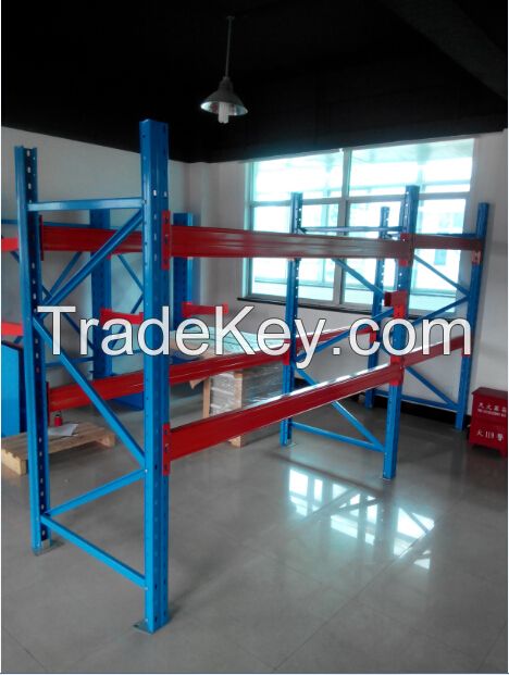 Pallet rack