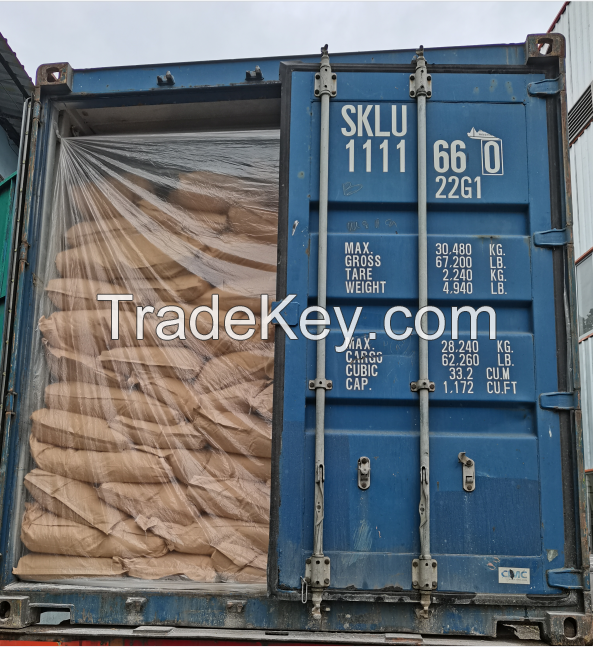 Hydroxypropyl distarch phosphate E1442