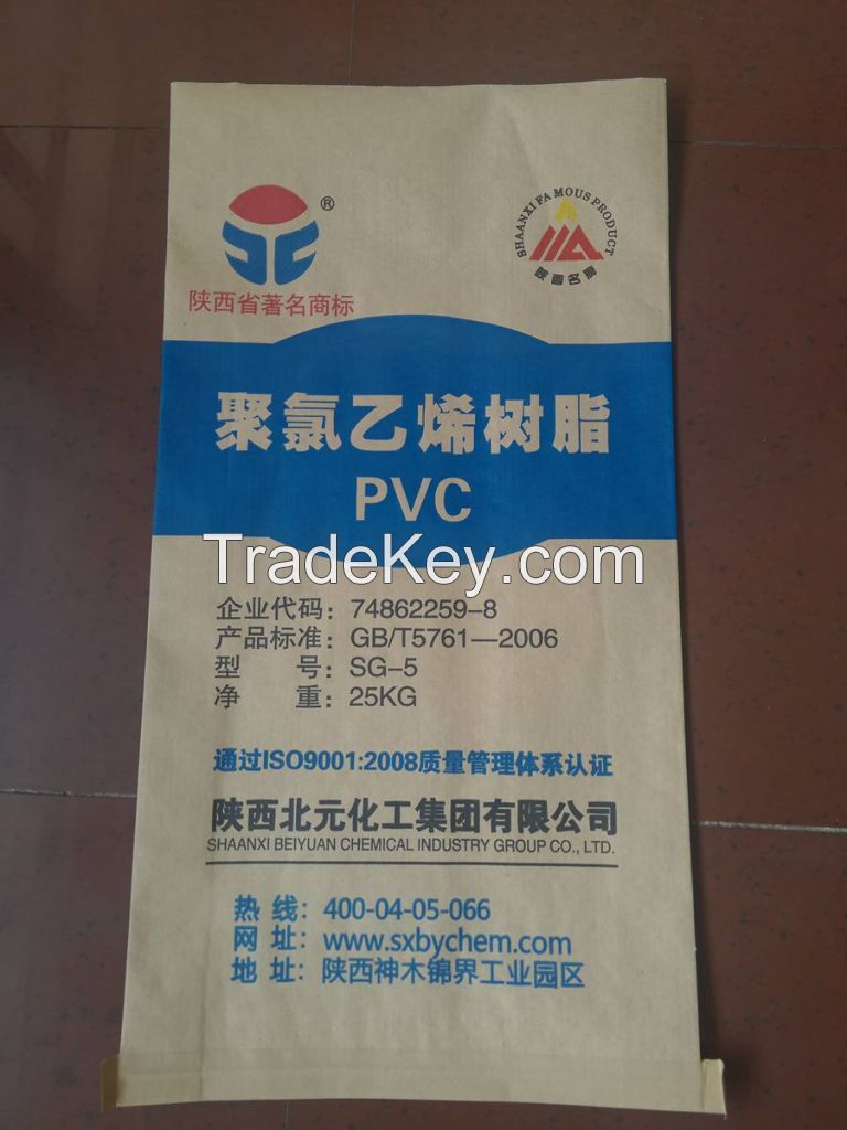 paper-plastic composite bag