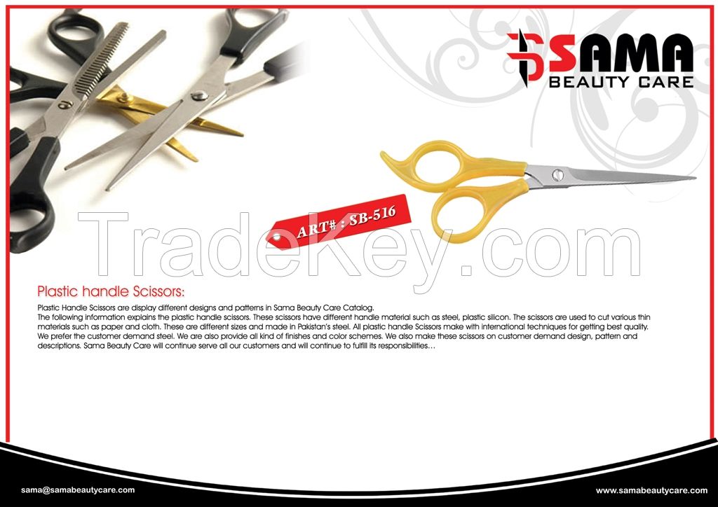 Plastic Handle Scissors 