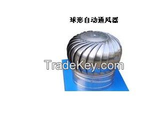 no power   roof  turbine  ventilation exaust  fan