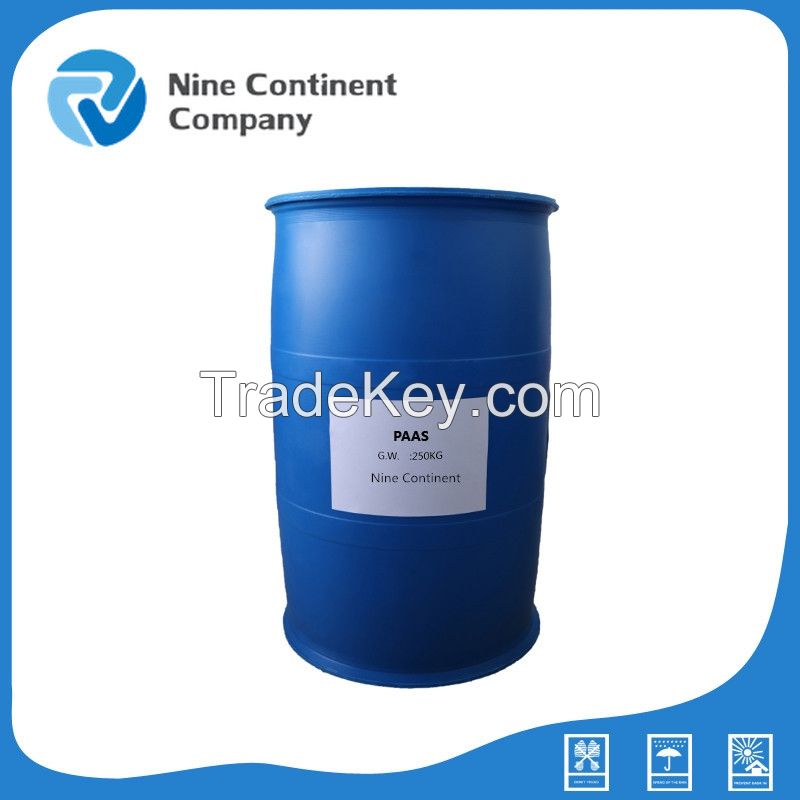 CAS No. 9003-04-7 Polyacrylic Acid Sodium Salt (PAAS)