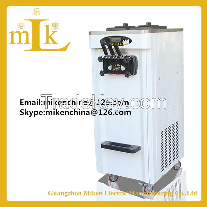 MK-25C Yogurt  ice cream machine--white