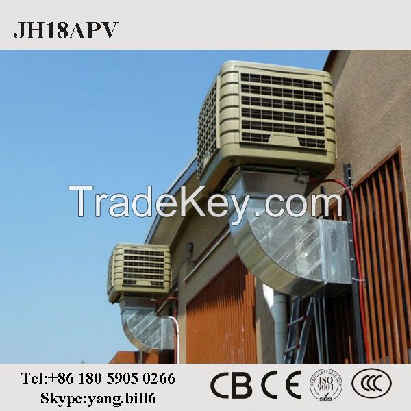 Maxkool industrial evaporative air cooler for factory use industrial air conditioners