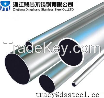 TP304 TP316L stainless steel seamless pipe seamless precision pipes tubes