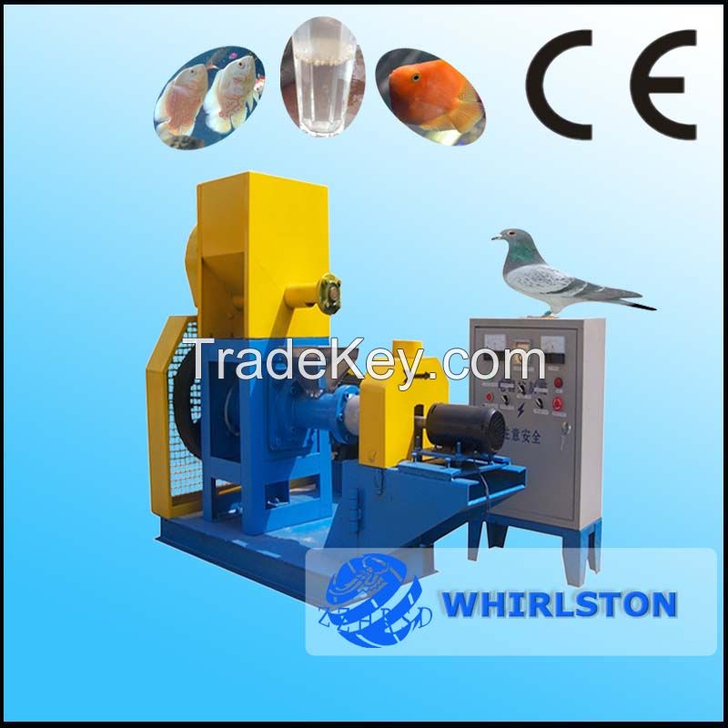 Professional floating fish feed pellet machine