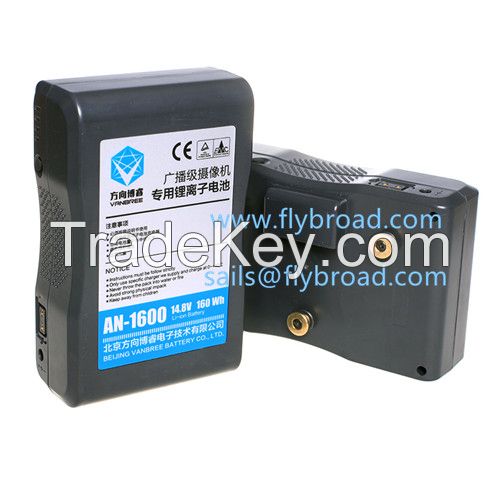 Broadcast Li-ion Battery for Professional Panasonic Video Camera